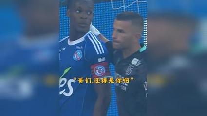Rong Viet
